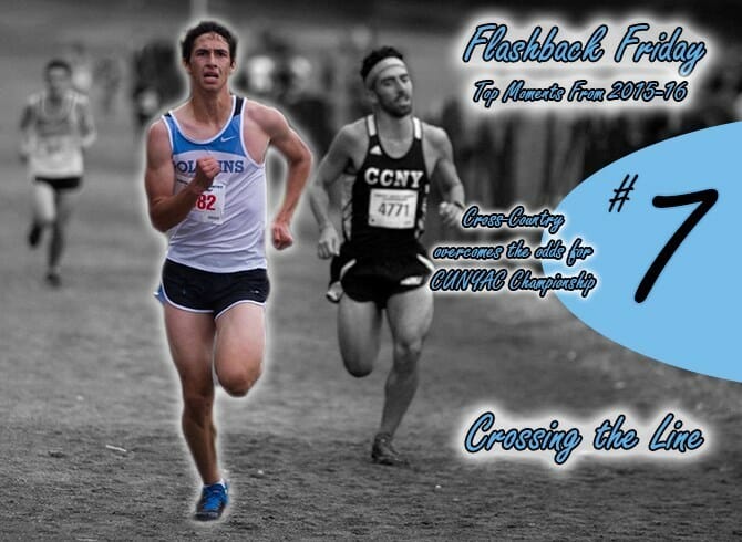 FLASHBACK FRIDAY – #7 CROSS-COUNTRY OVERCOMES TO WIN THIRD CONSECUTIVE CUNYAC TITLE