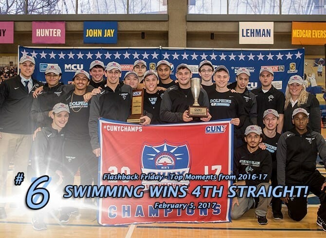 FLASHBACK FRIDAY – #6 MEN’S SWIMMING CLAIMS 4TH-STRAIGHT CUNYAC TITLE