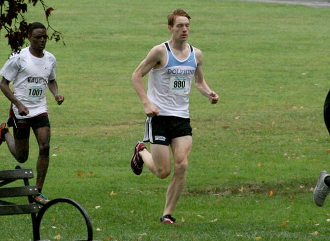 CROSS-COUNTRY’S JACKSON POSTS CUNYAC WEEKLY HONOR