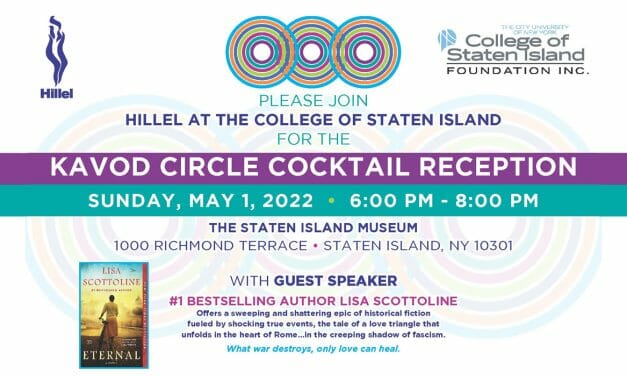 Hillel to Hold Kavod Circle Cocktail Reception on Sunday