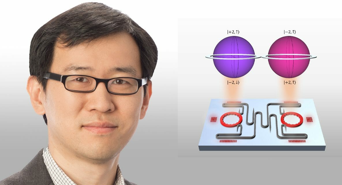 Article Co-Authored by CSI Physics Professor Li Ge Published in “Nature”