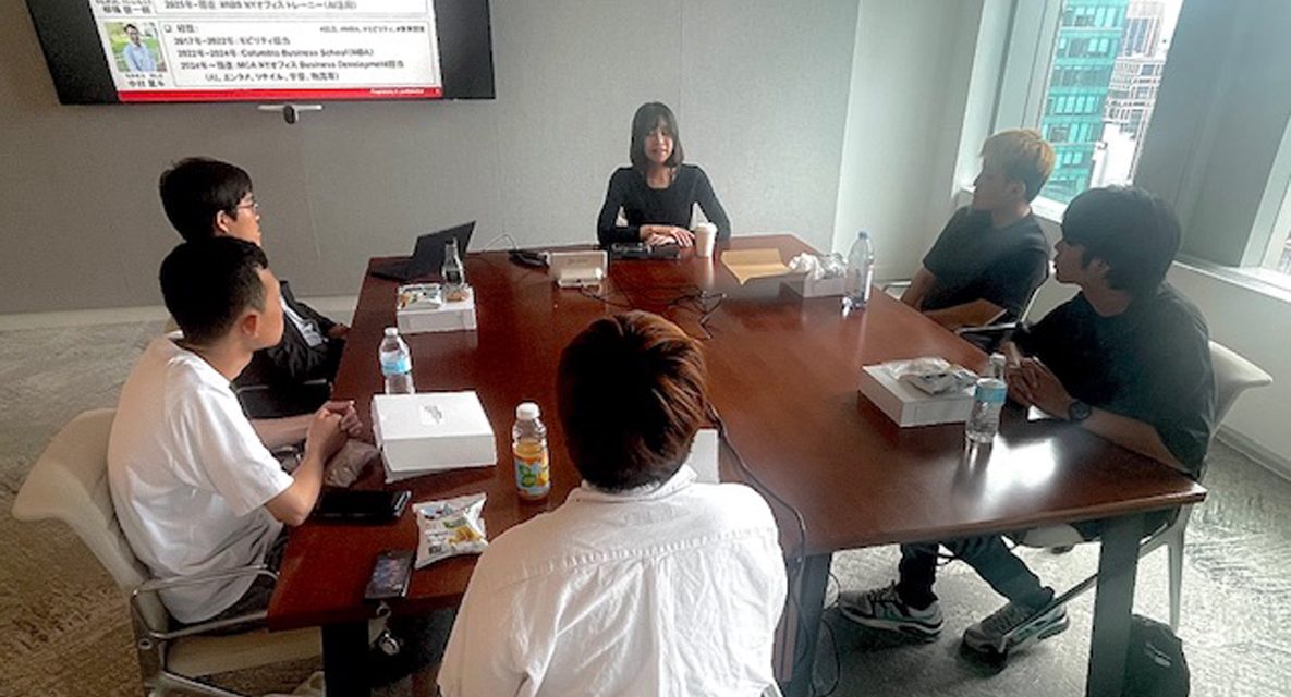 CSI English Language Institute and JCCI Host Transformative Career Event for Visiting Chuo University Scholars
