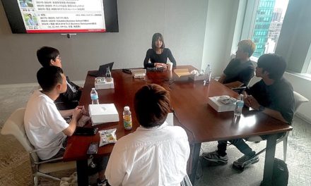 CSI English Language Institute and JCCI Host Transformative Career Event for Visiting Chuo University Scholars