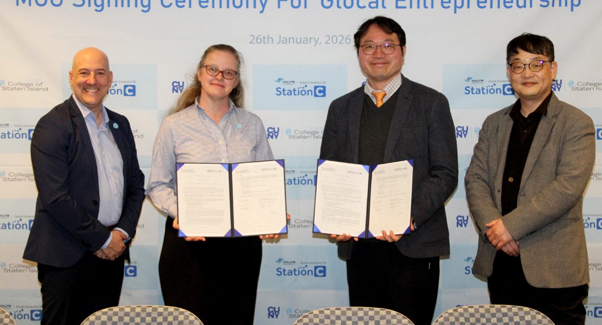 Delegation from Hallym University (South Korea) Sign SSI with CSI