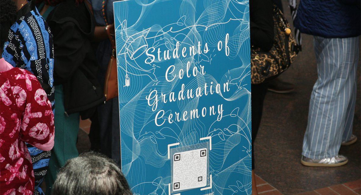 CSI Celebrates Inaugural Students of Color Graduation Ceremony
