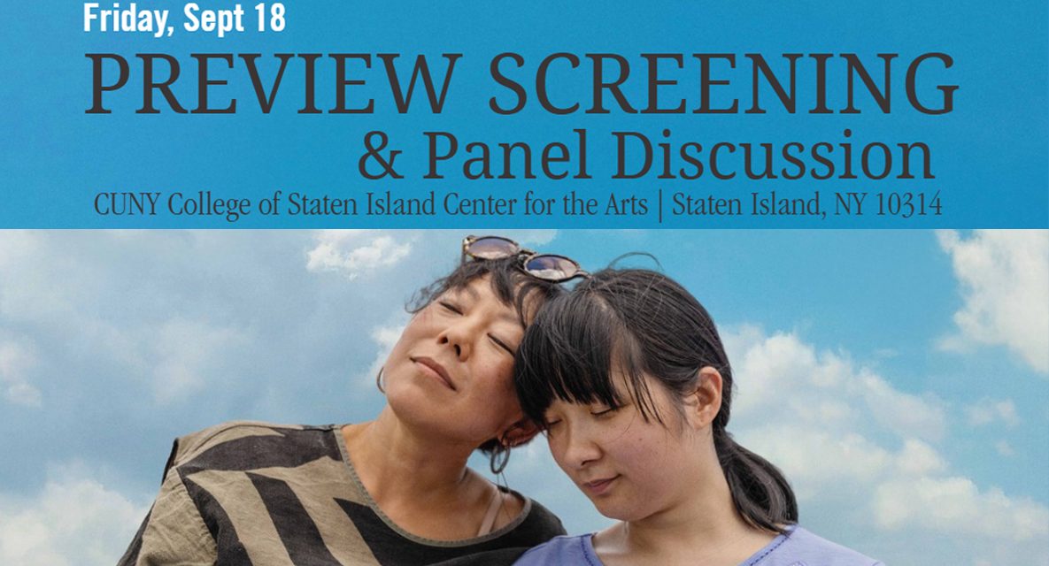 CSI and AHRC NYC to Host Screening and Panel Discussion of Take Me Home