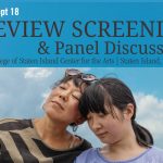 CSI and AHRC NYC to Host Screening and Panel Discussion of Take Me Home
